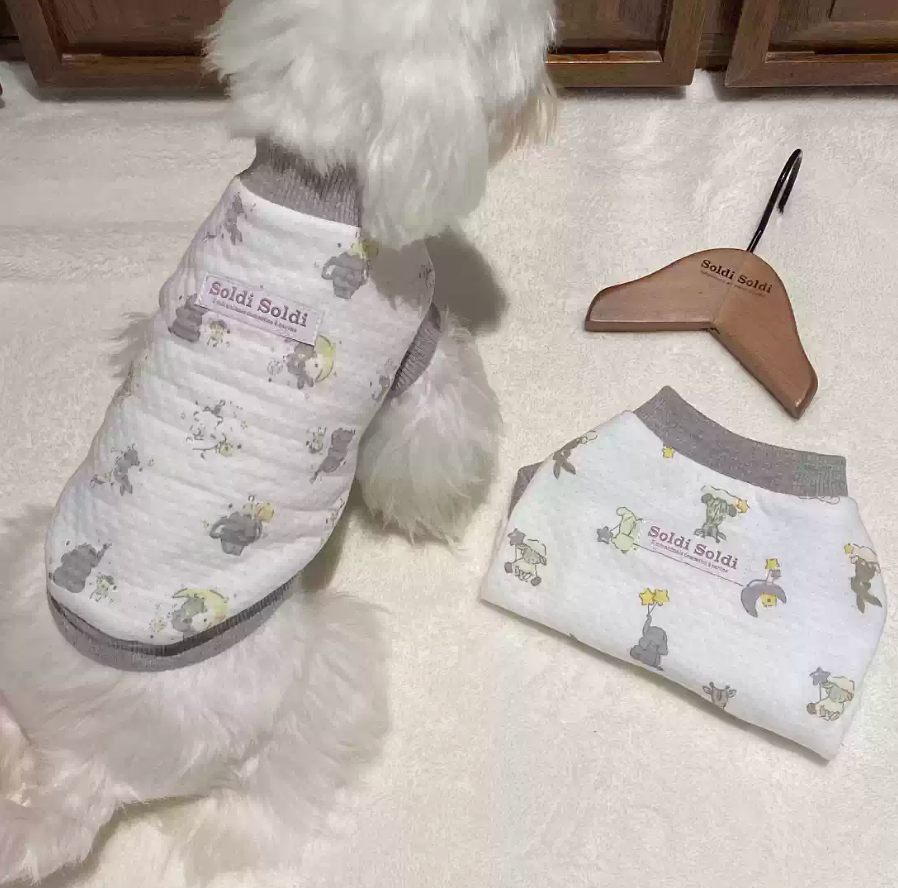 Cotton Quilted Pet Vest Jacket for Dogs & Cats