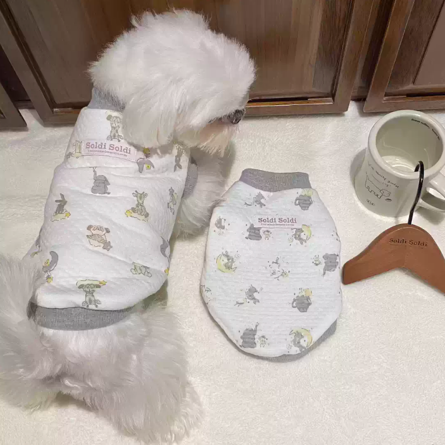 Cotton Quilted Pet Vest Jacket for Dogs & Cats